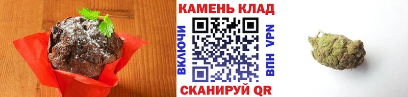Cannafood марихуана  Череповец 