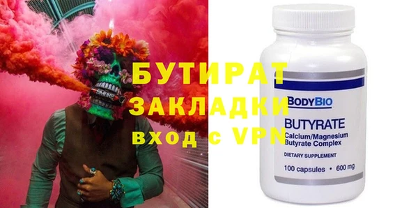СК Новодвинск