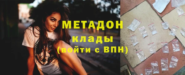 СК Новодвинск