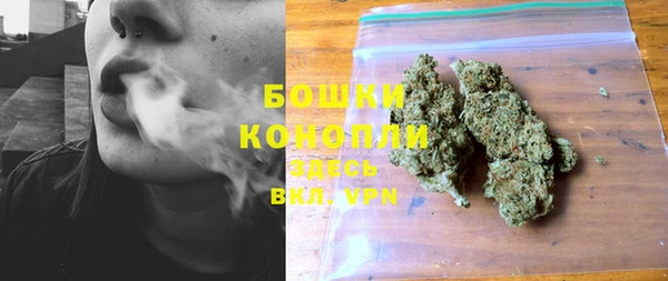 герыч Нефтегорск