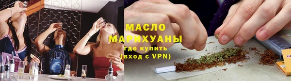 mdma Верхнеуральск