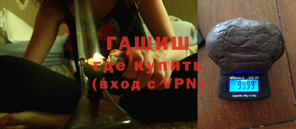 сатива Нея