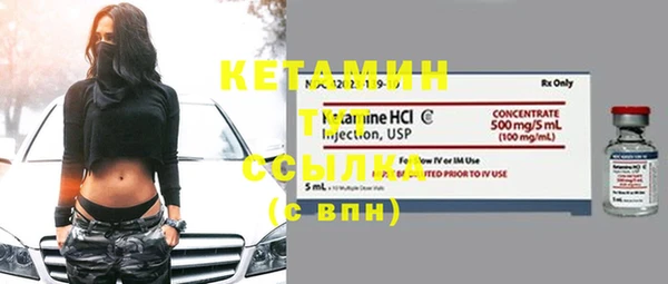 сатива Нея