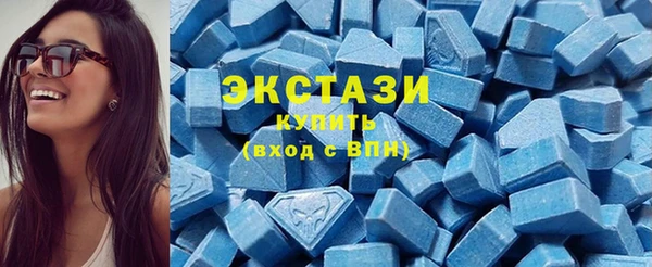 mdma Верхнеуральск