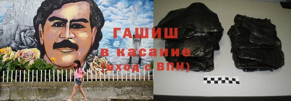 сатива Нея
