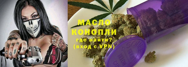 mdma Верхнеуральск