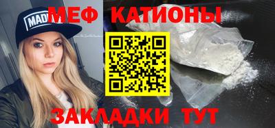 не бодяженный Ликино-Дулёво