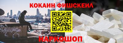 спиды Кулебаки
