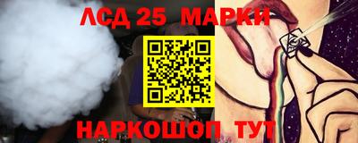 спиды Кулебаки