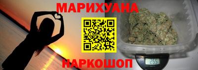 мескалин Кумертау