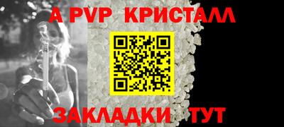не бодяженный Ликино-Дулёво
