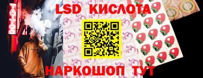 спиды Кулебаки