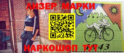 трава Кунгур
