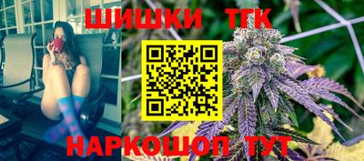 трава Кунгур