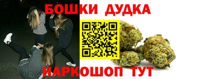 трава Кунгур
