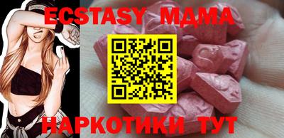 спиды Кулебаки