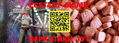 спиды Кулебаки