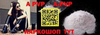 jwh Ливны