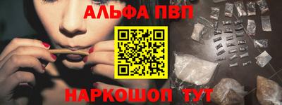 jwh Ливны