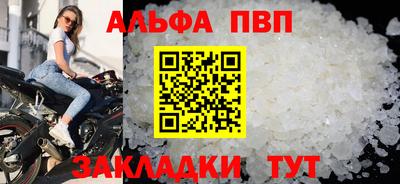 спиды Кулебаки
