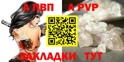 спиды Кулебаки