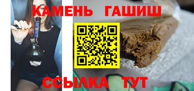 спиды Кулебаки