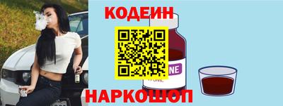 трава Кунгур