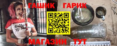спиды Кулебаки