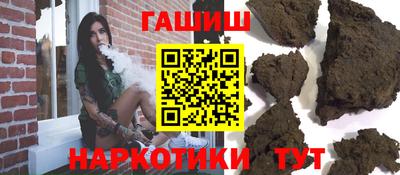 трава Кунгур