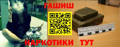 спиды Кулебаки