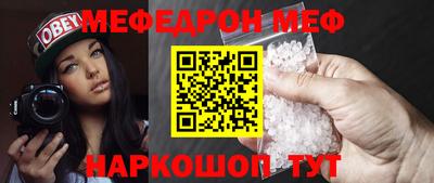 спиды Кулебаки