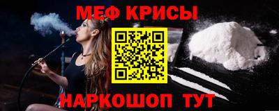 марихуана Лесосибирск