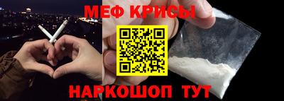 марихуана Лесосибирск