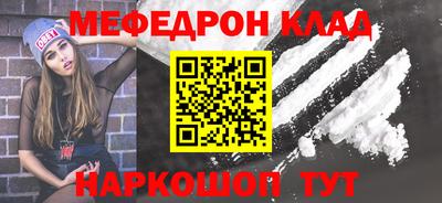 спиды Кулебаки