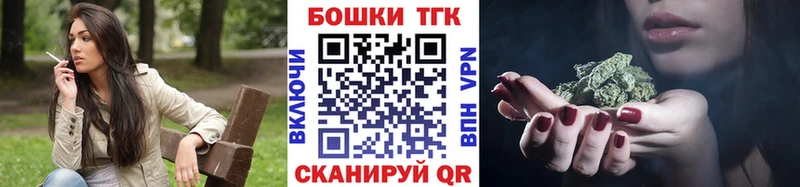Бошки марихуана гибрид  что такое   Череповец 