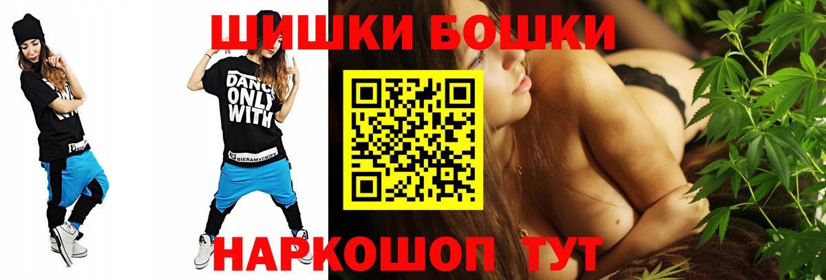 Каннабис ГИДРОПОН Череповец